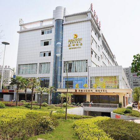 Dragon Hotel ฉงชิ่ง ภายนอก รูปภาพ