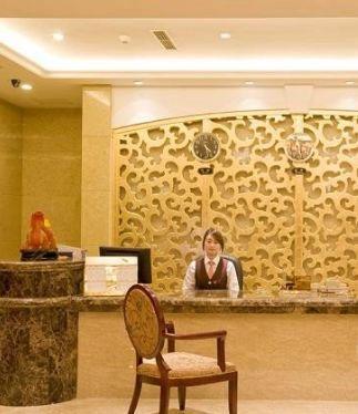 Dragon Hotel ฉงชิ่ง ภายนอก รูปภาพ