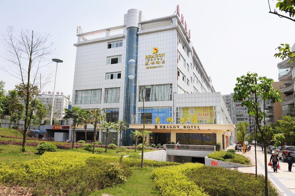 Dragon Hotel ฉงชิ่ง ภายนอก รูปภาพ